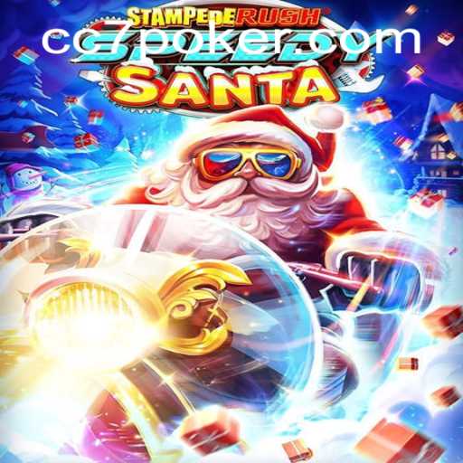 Exploring the Thrills of StempedeRushSpeedy: The Ultimate Racing Game Experience